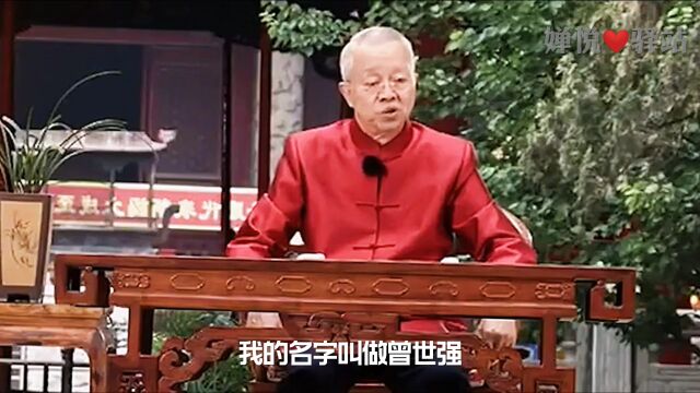 年轻人尽早应该学习易经