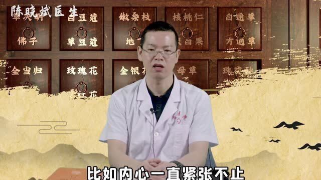 男人坚持“多久”才算正常?你达标了吗?医生不再隐瞒标准时间