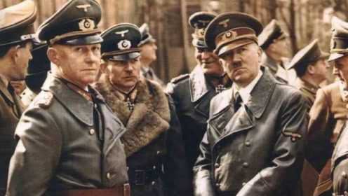 莫斯科之战失败后，希特勒大发雷霆，一口气撤掉了35名将军！