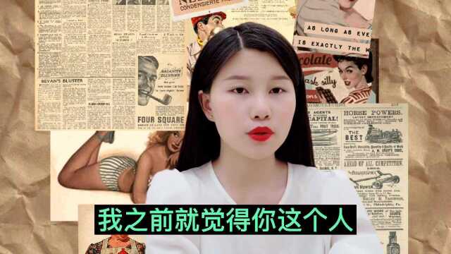 订婚没要一分钱彩礼,婚前男友听我说完三个要求,竟说我没人情味