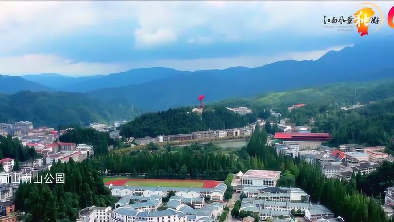 2021江西红色旅游宣传片~遇见梦想之地_高清