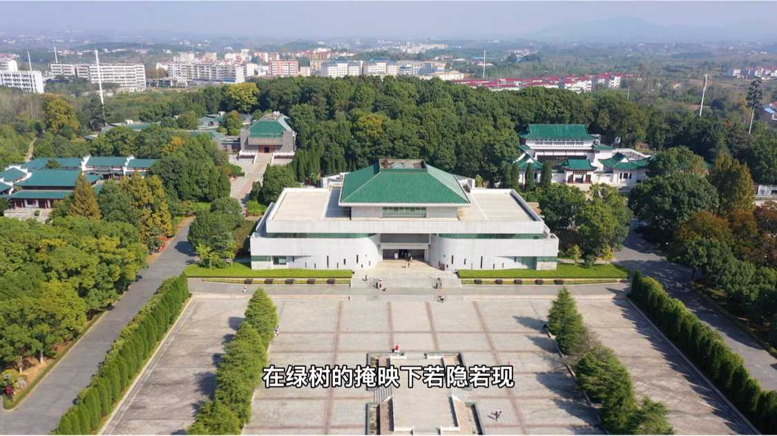 航拍红安革命纪念馆一个创造中国历史奇迹的英雄土地200多个将军同一