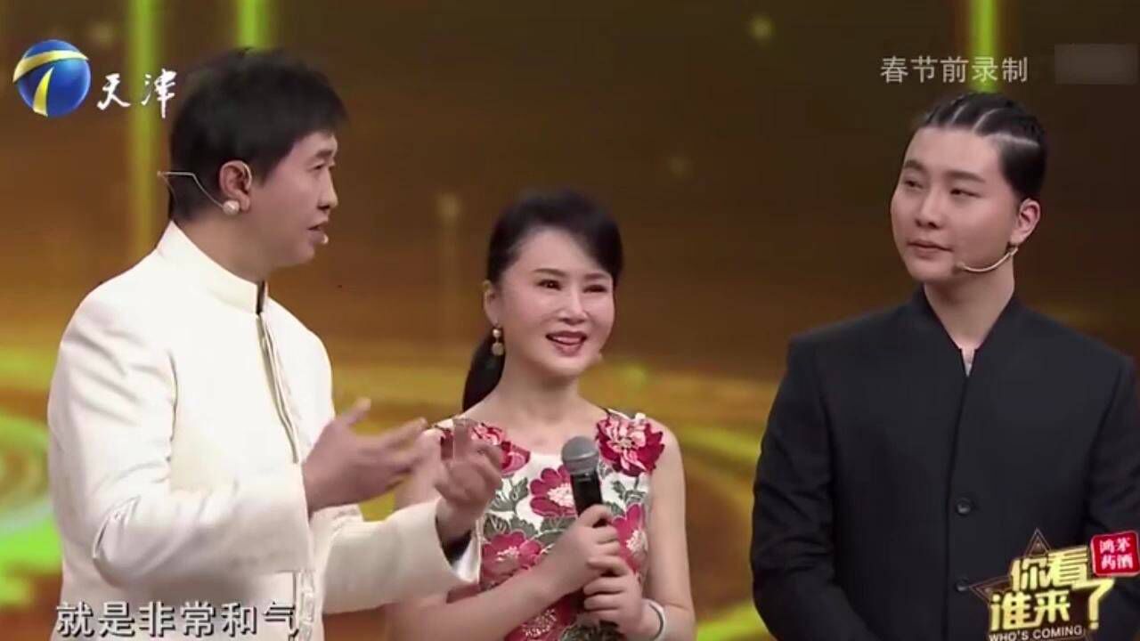 你看谁来了_付笛生携儿子付豪登台，比拼谁歌唱得好，付豪的回答太幽默_高清1080P在线观看平台_腾讯视频