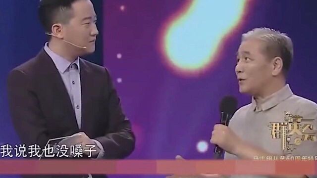 马志明圈内地位有多高:叫成龙是小龙子,姜昆老郭都得叫他爷爷!