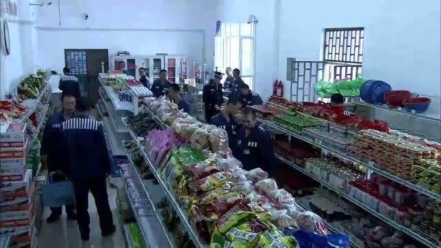监狱里开超市,收银员都是服刑犯人