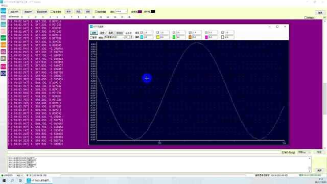 H7TOOL的RTT Viever功能展示,支持WiFi,以太网和高速USB通信方式,且可以手持离线查看