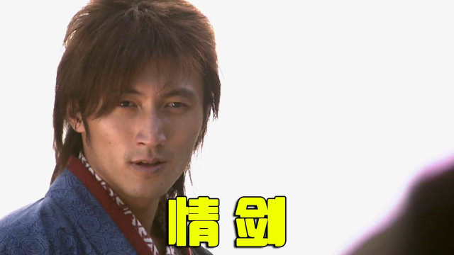 情剑年轻剑客前去中原找上了武林盟主精彩打斗画面