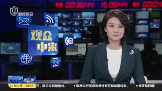 观众中来:绿地香樟频繁死 科学养护要跟上