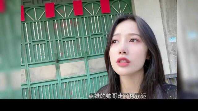 广西5大标志性网红:天使般的面孔,独特搞笑的嗓音,听了太上头!