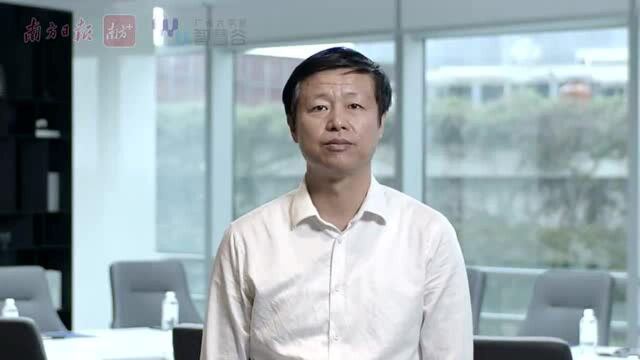 广州大学副校长孙延明:大学城是广州数字经济重要创新策源地