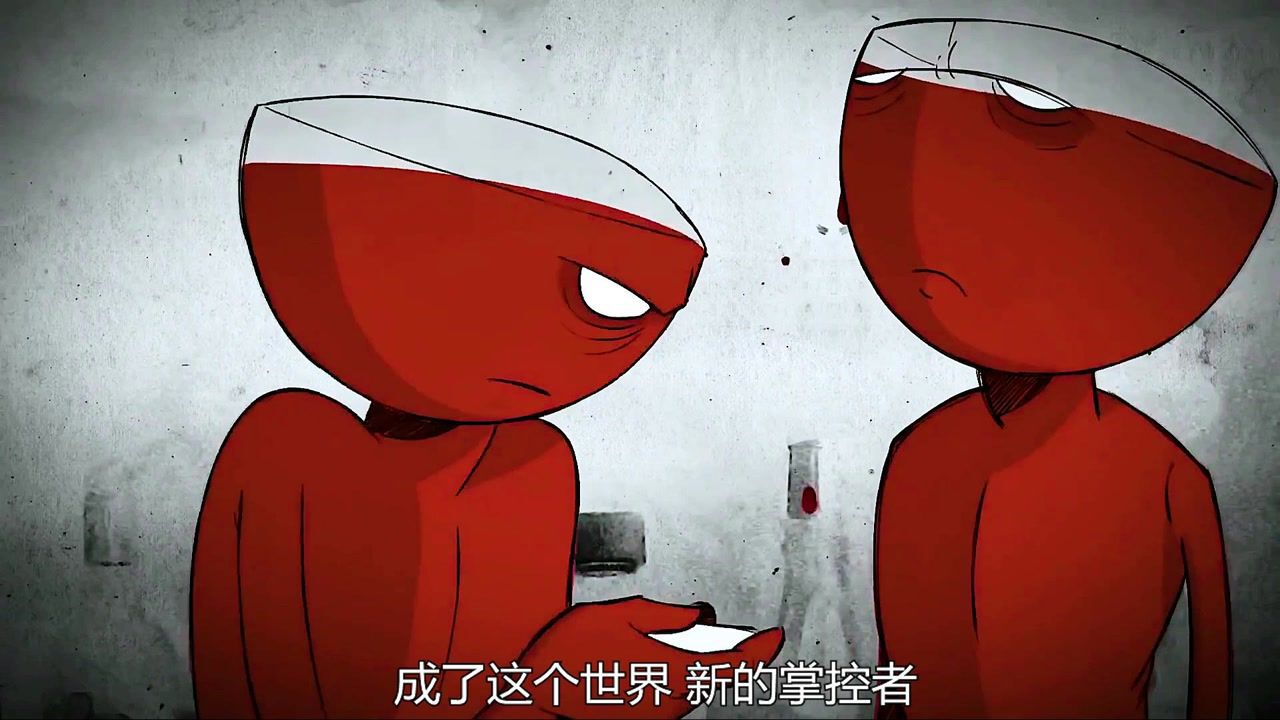 充满讽刺的动画,强者制定规则,弱者只能服从!_腾讯视频