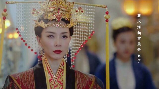 女尊混剪:女人就该专心搞事业,男人只会拖后腿!#鹅剧征集令2021#