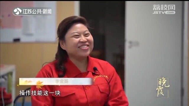 “最美养老护理员”李金英:24小时“在岗” 22年无怨无悔