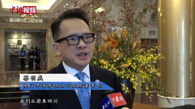 粤港澳大湾区与成渝地区双城经济圈建设对接交流论坛举行