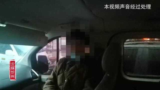 忻州泛华国际公馆没暖气 物业经理回应:八国联军历史遗留问题