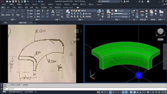 CAD三维建模入门教程,拿到草图后应该如何建模?cad建模实用技巧