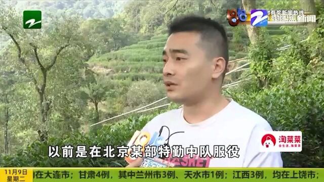 美丽新生活 魅力新农人(二) 退伍特种兵卖水果 一年卖一个亿