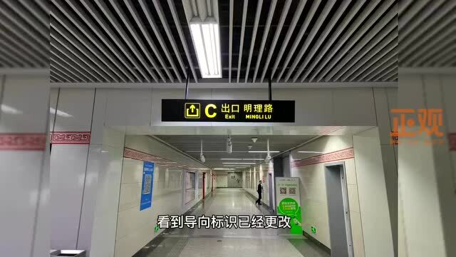 郑州市体育中心地铁口图片