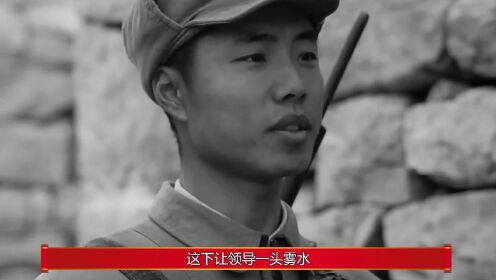 [图]94岁老兵登记遭嘲,掏出3枚军功章打脸众人,政府领导 -您是特等功臣