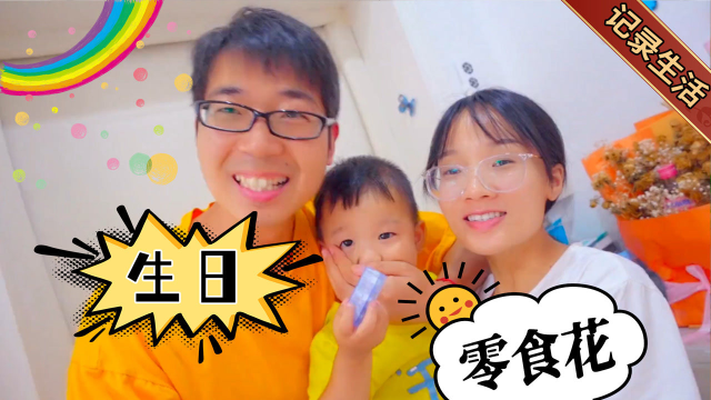 01:26   人类幼崽迷惑睡姿,真是什么姿势都不影响发挥 解忧大队  01