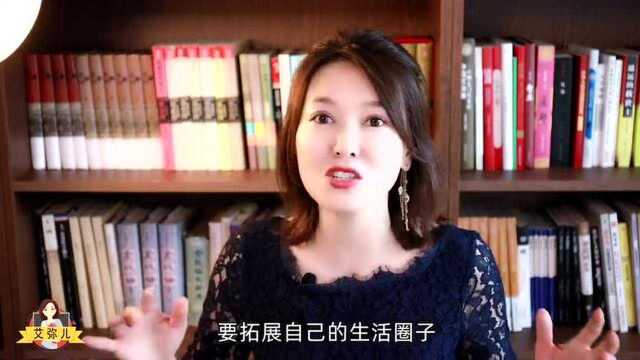 半年都没有追上的女生,继续追下去会是什么结果?