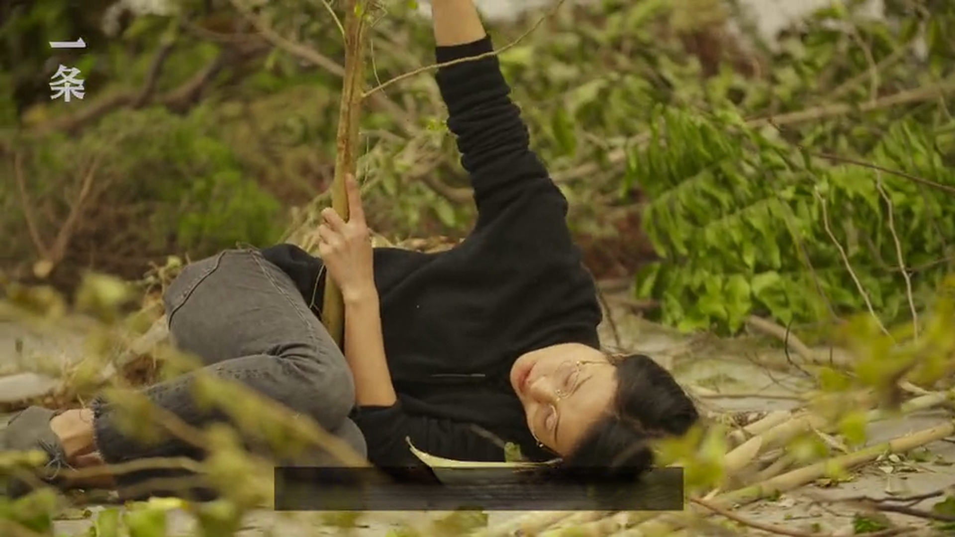 一条关注：青年女性艺术家-封面1