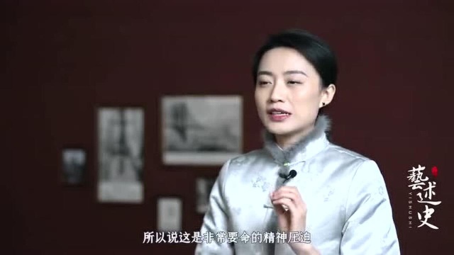 国学知识大全