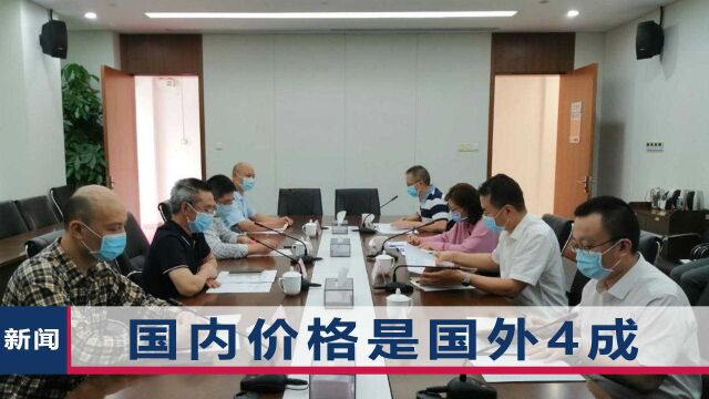 120万元一针抗癌神药进医保谈判,国家级“灵魂砍价”能让它便宜多少?