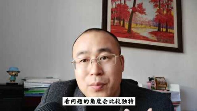 跨专业考研应遵循规律有几条,慎重跨考,建议收藏