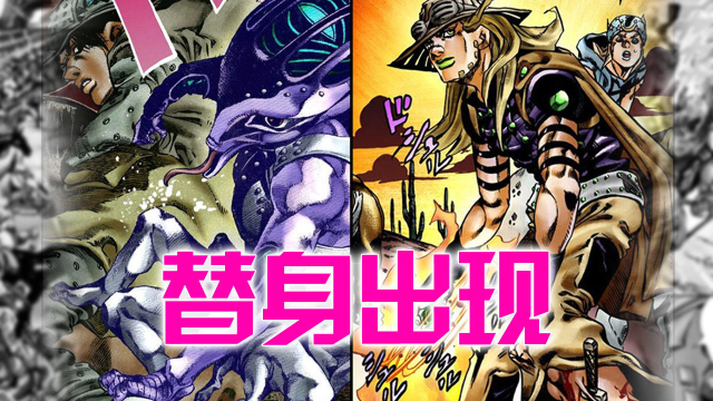 06:42   海贼王同人作:卡塔库里单挑黑胡子海贼团!