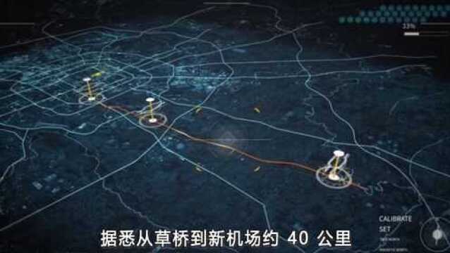 为什么每个城市的地铁速度不一样? 它们的车速是如何规定的?