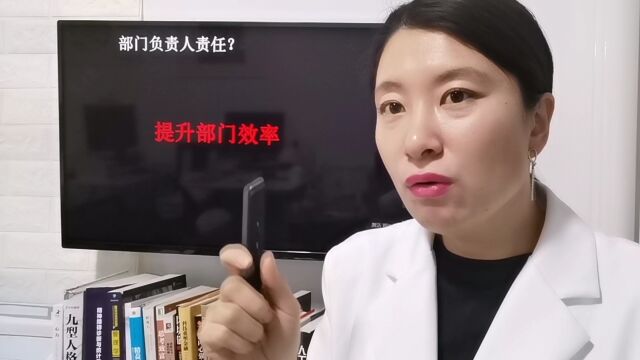 老板要的是什么?专家:结果、可执行的方案和自我驱动提出的“新”