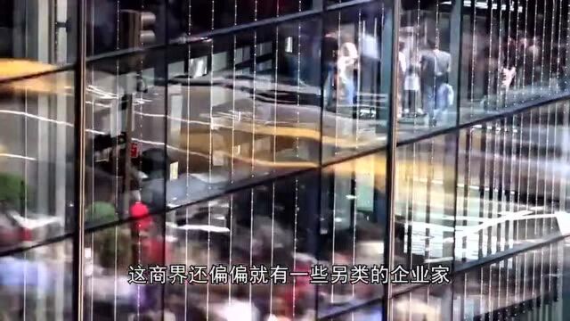 华为老干妈为何不上市?外国资本“有毒”,中国企业频遭陷害 