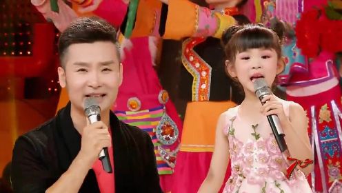 刘和刚与女儿唱《我和我的祖国》，甜蜜温馨！和刚与家人同台系列
