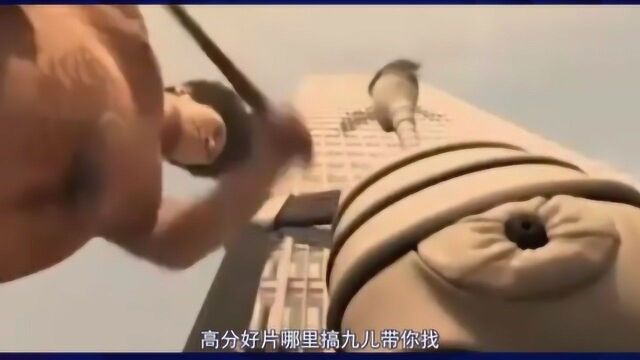 片名《大日本人》,小伙伴们还想看啥片,记得评论区告诉我哦!