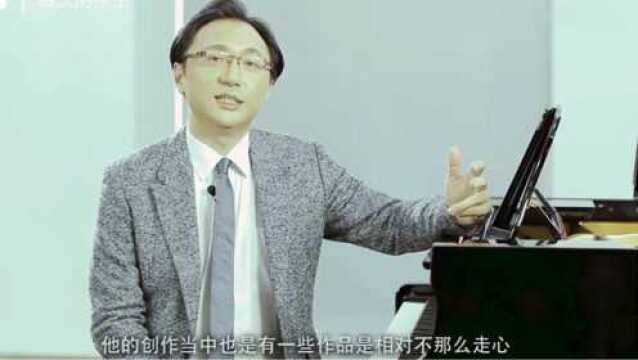 钢琴欣赏:肖邦《第一叙事曲》. 全曲的戏剧性结构是沿着一条线索发展的——从抒情性转向悲剧性.