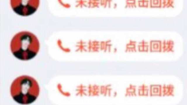 【暴龙】骗子打电话恐吓up会发生什么? #防骗#骗子#搞笑