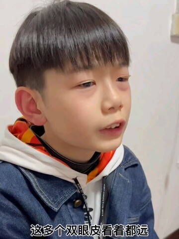 张典圆梦了!典典的卑微生活_腾讯视频