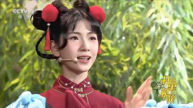 李昕融分享背诵的第一首古诗,通过打节奏快速记忆