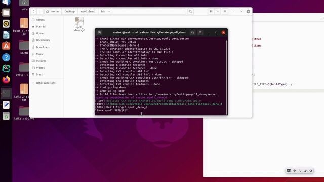 linux通过shell自动编译cmake项目并运行程序