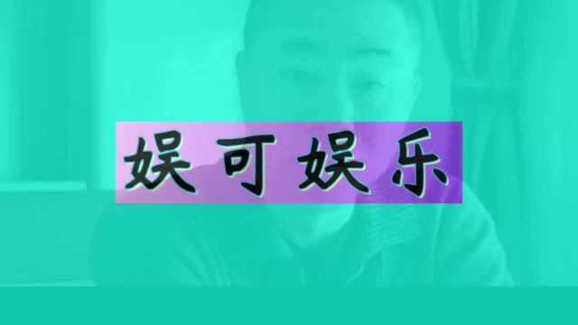 刘家成:7岁自己改名,35岁做导演,如今成为大导演