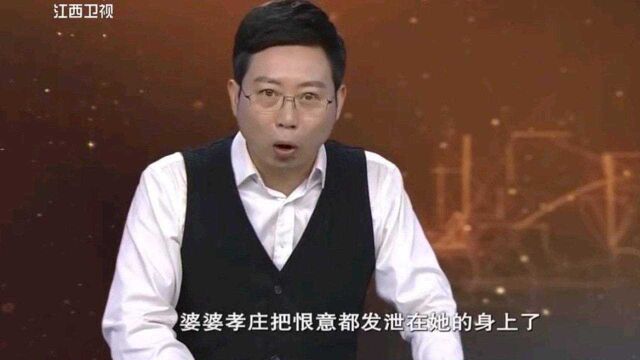 顺治帝第二位皇后,乃人生赢家,成为清朝在位时间最长的皇太后!