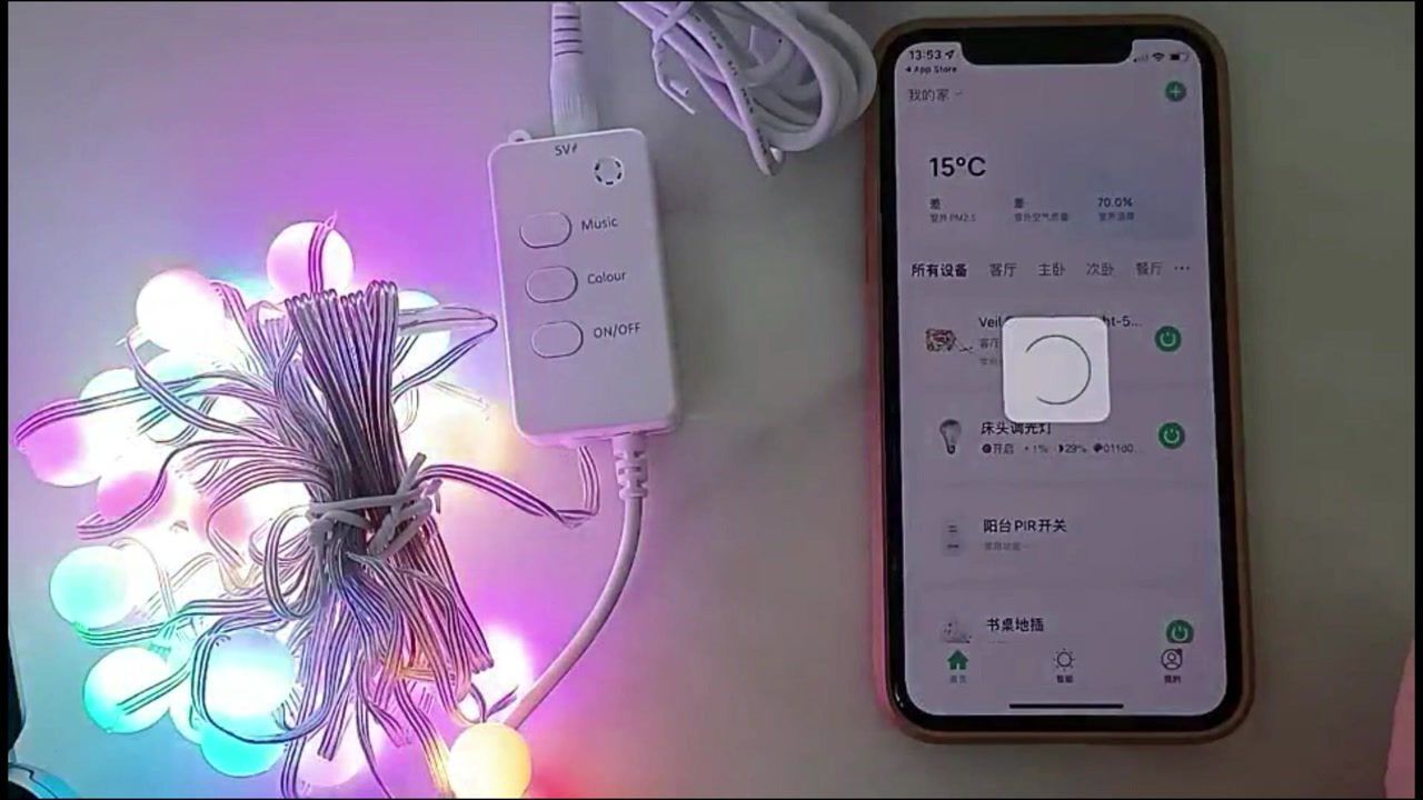 宣传视频-智家快连2024官方新版
