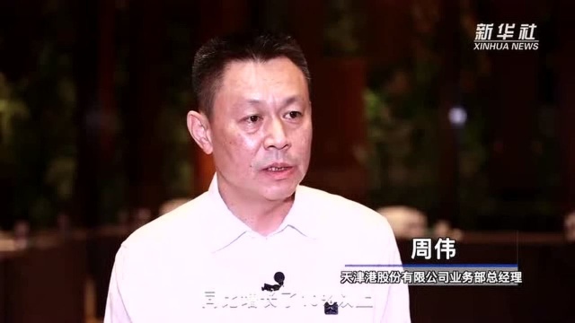 中国内贸航运开启“海上高速FAST”新模式