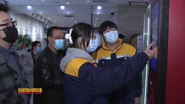 形式多样学理论 凝心聚力促发展