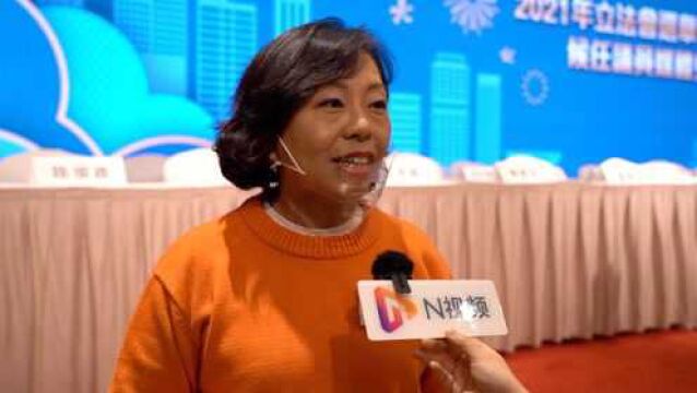 新任香港立法会议员麦美娟:本次选举让许多专业人士走到台前