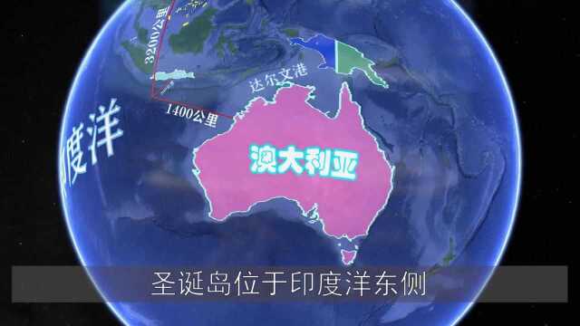 距3200公里的外国小岛,华人占比超80%以上,汉语为通用语言