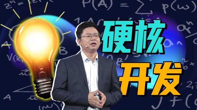 不花钱免费升级?vivo开发者大会旧机白嫖硬核新优化!