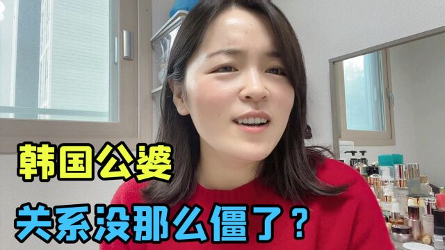 韩国公公和女友搬出老房子,婆婆回去拿东西,老两口关系缓和了?