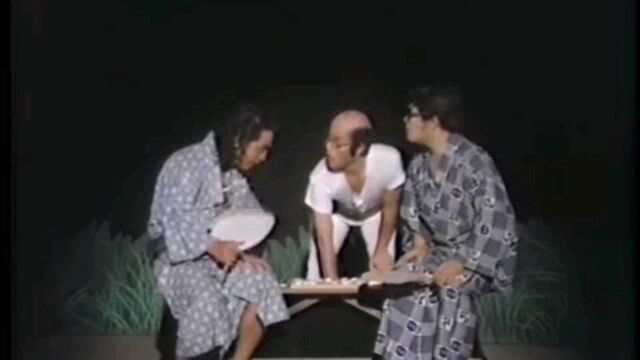 志村健搞笑61志村健(志村けん)&加藤茶&仲本工事#志村健 #搞笑视频 #每天笑一笑 #专治不开心